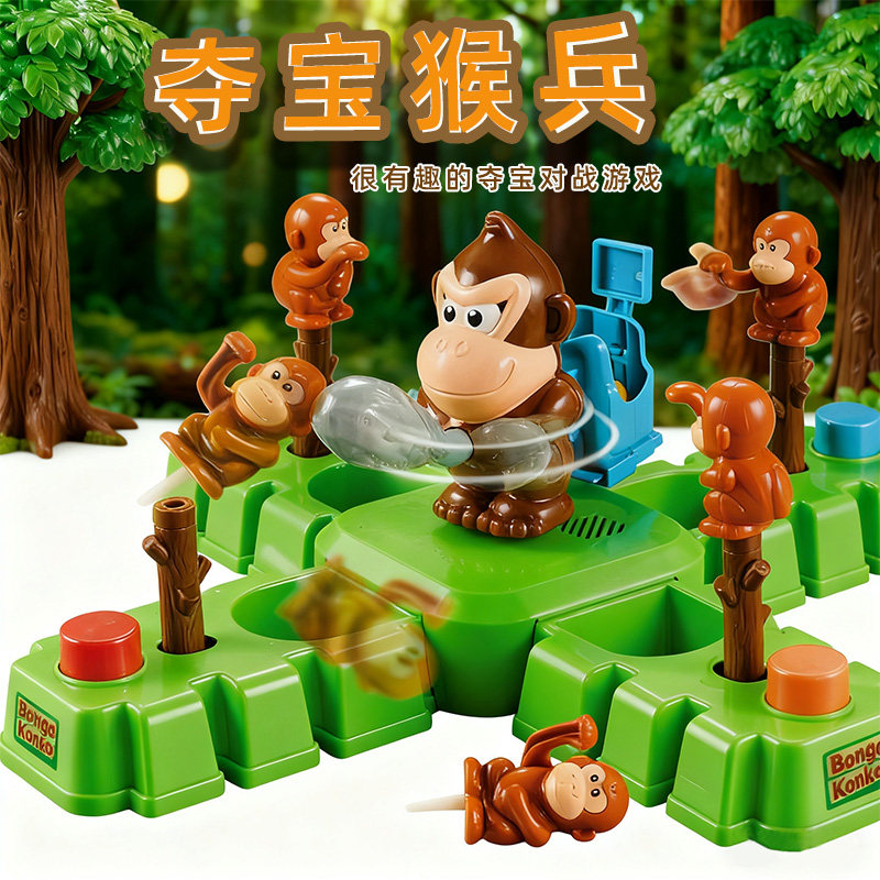 Gioco da Tavolo Bongo Konko Mo - Kids Education Related recensione e prezzo