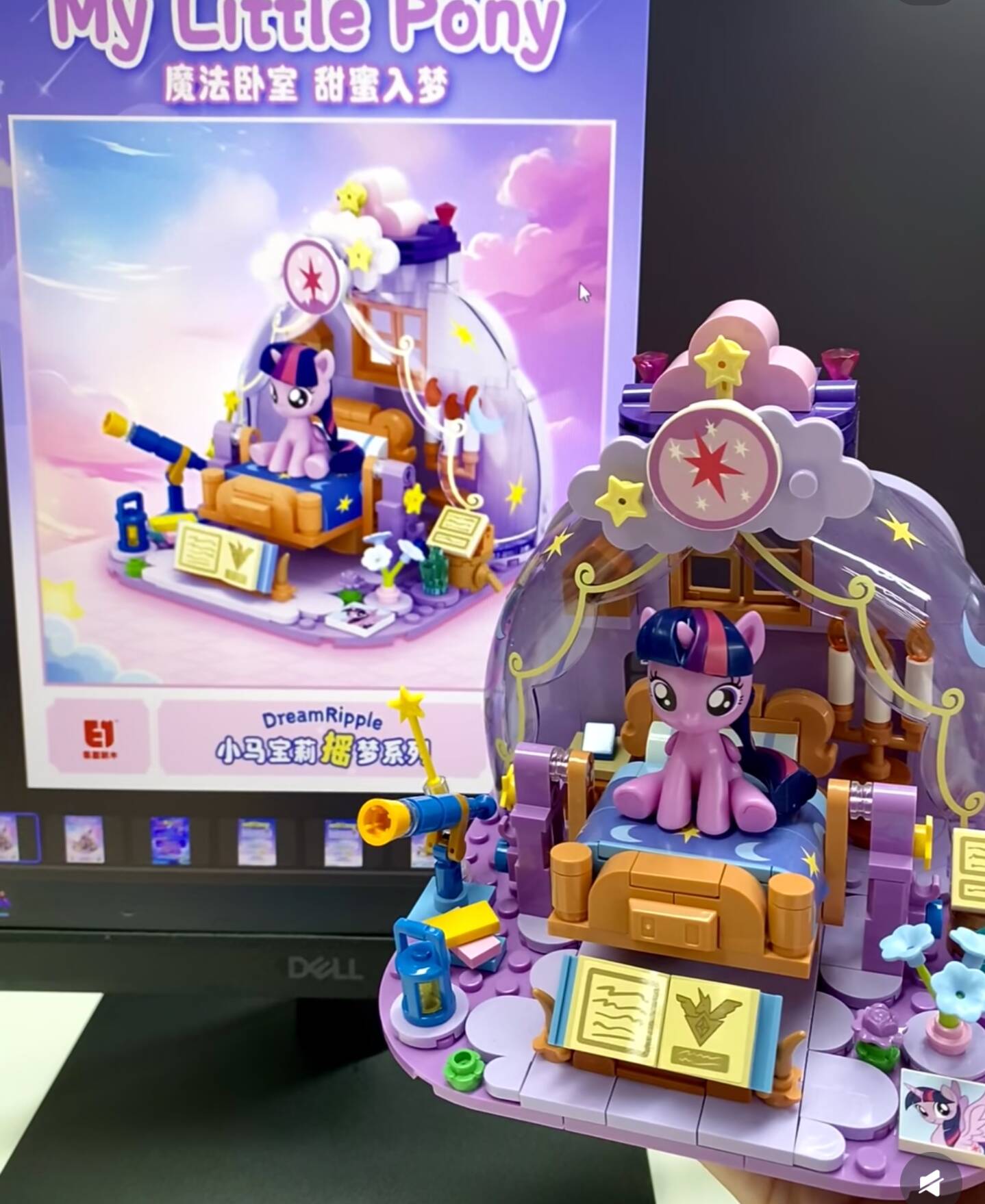 2025 Hot New My Little Pony Dr - Kids Education Material recensione e prezzo